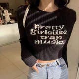 ブラック | 英字デザインロゴジャガード ショート丈 ニットトップス | Alvia
