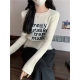 英字デザインロゴジャガード ショート丈 ニットトップス | Alvia | 詳細画像3
