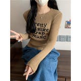 ブラウン | 英字デザインロゴジャガード ショート丈 ニットトップス | Alvia