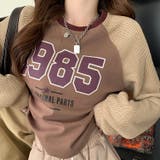 ドッキング 配色Tシャツ | Alvia | 詳細画像9