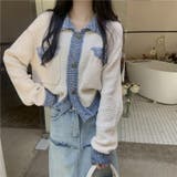 ホワイト | 配色ニットジャケット/カーディガン | Alvia