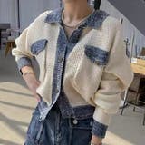 配色ニットジャケット/カーディガン | Alvia | 詳細画像8 