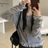 グレー | ドットチュール切り替え ニットカーディガン | Alvia