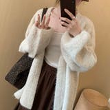 ホワイト | ボリューム袖ニットカーディガン | Alvia