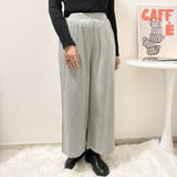 スウェットワイドパンツ | Alvia | 詳細画像2