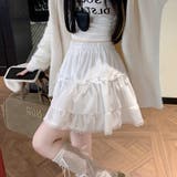 ホワイト | リボン付きミニスカート インナーパンツ付き | Alvia