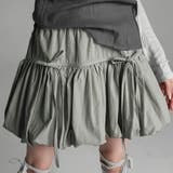 グレー | インナーパンツ付きフロントリボンバルーンナイロンフレアミニスカート | Alvia
