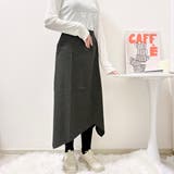 グレー | ランダムヘムスカート | Alvia