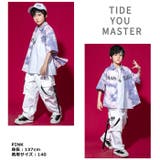 キッズ ダンス 衣装 | CHEER | 詳細画像6