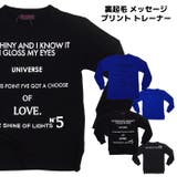 【訳あり】プリント トレーナー【apm nino】裏起毛 | CHEER | 詳細画像1 