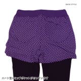 ショートパンツ レギンスレギンス付き 切り替え | CHEER | 詳細画像5
