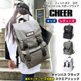 サイドラインキャンバス フラップ スクエアリュック | CHEER【WOMEN】 | 詳細画像1