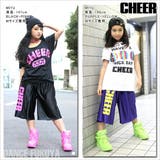 キッズ ダンス バスパン | CHEER【WOMEN】 | 詳細画像4