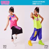 キッズ ダンス バスパン | CHEER【WOMEN】 | 詳細画像6