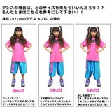キッズ ダンス バスパン | CHEER【WOMEN】 | 詳細画像8