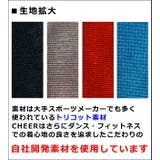 キッズ ダンス バスパン | CHEER【WOMEN】 | 詳細画像10