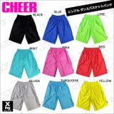 バスパン ジュニア シンプル | CHEER | 詳細画像7