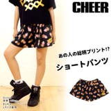 チア ショートパンツ あの人の総柄 | CHEER【WOMEN】 | 詳細画像1