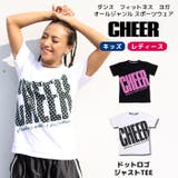 プリント tシャツ ドット | CHEER【WOMEN】 | 詳細画像1 