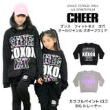 スウェット ゆったり ペイント | CHEER | 詳細画像1