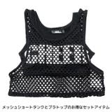 ブラトップ タンク セット | CHEER【WOMEN】 | 詳細画像9