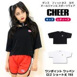 ショート Tシャツ ワン | CHEER | 詳細画像1