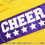 ショート トップス オール | CHEER | 詳細画像6
