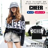 Tシャツ おおきめ 切り替え | CHEER | 詳細画像1