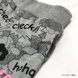 ちあぱん スウェット 総柄 | CHEER【WOMEN】 | 詳細画像5