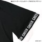 Tシャツ 大きめ ジャガードゴム | CHEER【WOMEN】 | 詳細画像7 