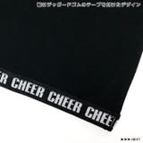 Tシャツ 大きめ ジャガードゴム | CHEER【WOMEN】 | 詳細画像8 