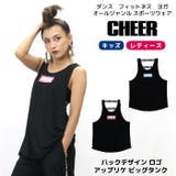ボックスロゴ タンクトップ バックデザイン | CHEER【WOMEN】 | 詳細画像1