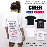 Tシャツ 大きめ 刺繍入り | CHEER【WOMEN】 | 詳細画像1 