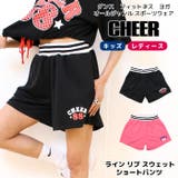 ちあぱん スウェット ライン | CHEER【WOMEN】 | 詳細画像1