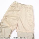 ロングパンツ ライン サイド | CHEER【WOMEN】 | 詳細画像10