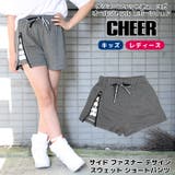 ちあぱん ライン サイド | CHEER【WOMEN】 | 詳細画像1