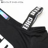 ショート トップス オフショルダー | CHEER | 詳細画像8