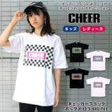 Tシャツ 大きめ チェッカーフラッグ | CHEER | 詳細画像1