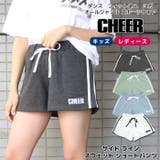 ちあぱん ライン サイド | CHEER【WOMEN】 | 詳細画像1