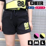 ちあぱん ナンバリング ロゴ | CHEER【WOMEN】 | 詳細画像1