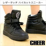 キッズ ダンス スニーカー | CHEER【WOMEN】 | 詳細画像2