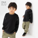 アルトタスカル 乾燥機対応 長袖 | chil2 | 詳細画像6 