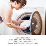 アルトタスカル 乾燥機対応 長袖 | chil2 | 詳細画像9 