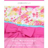 ベビー キッズ 子供服 | chil2 | 詳細画像5 