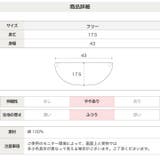 スタイ ベビー 和風 | chil2 | 詳細画像7 