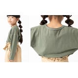 アルトタスカル 長袖 Tシャツ | chil2 | 詳細画像13