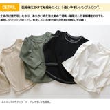 アルトタスカル 長袖 Tシャツ | chil2 | 詳細画像8