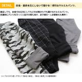 アルトタスカル サルエルパンツ ズボン | chil2 | 詳細画像8 