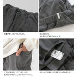 アルトタスカル サルエルパンツ ズボン | chil2 | 詳細画像10 