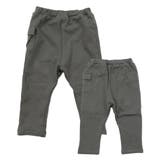 Bチャコール×チャコール | アルトタスカル サルエルパンツ ズボン | chil2